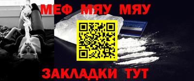 ECSTASY Ликино-Дулёво