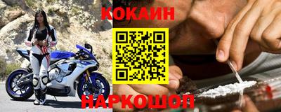 герыч Лесосибирск