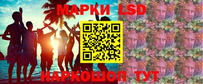 ECSTASY Ликино-Дулёво