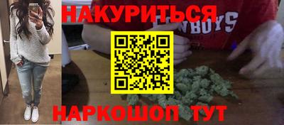 герыч Лесосибирск