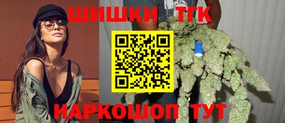 герыч Лесосибирск