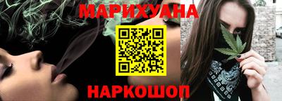 герыч Лесосибирск