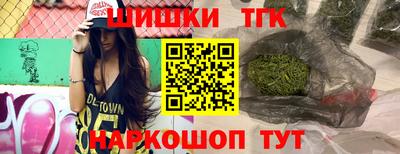 герыч Лесосибирск