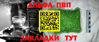 ECSTASY Ликино-Дулёво
