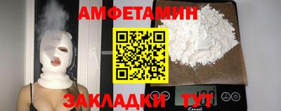 ECSTASY Ликино-Дулёво