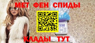 герыч Лесосибирск
