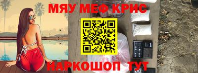 герыч Лесосибирск